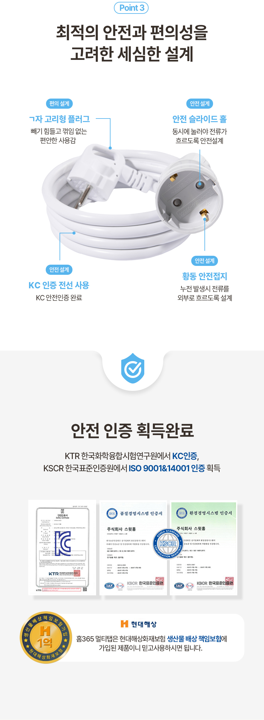 home365_add_09.jpg