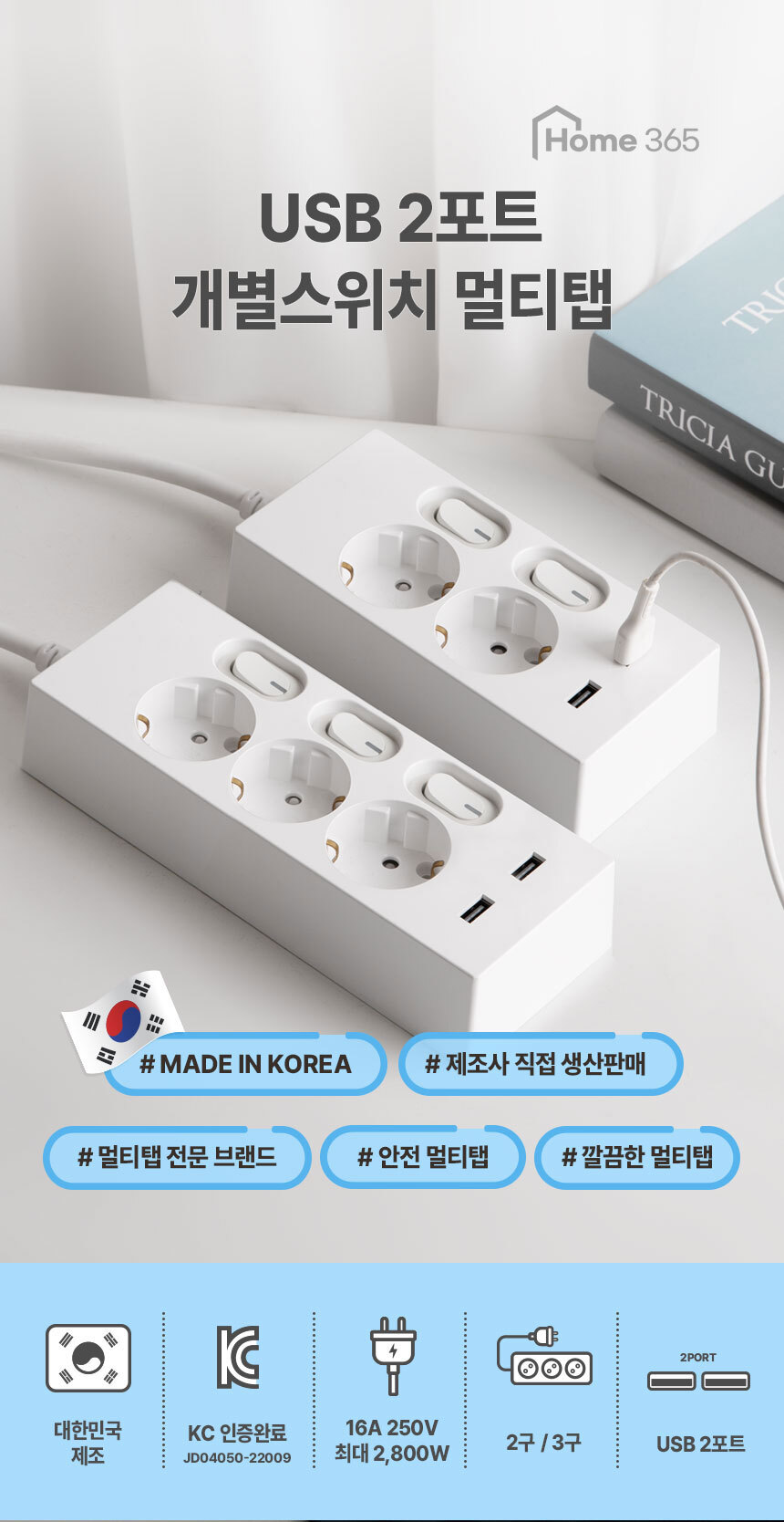 usb_each23gu_01.jpg