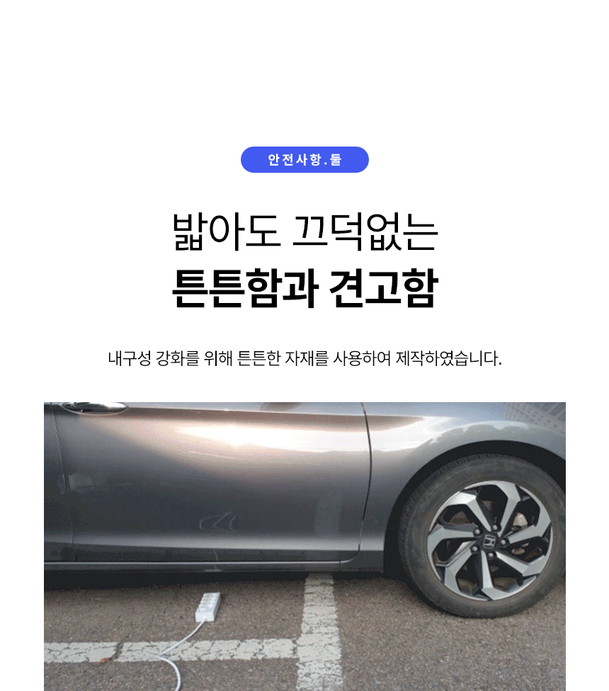 13_page.gif