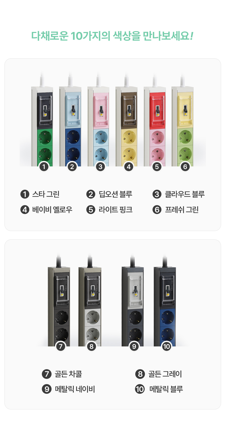 aluminium_high_all_06.jpg