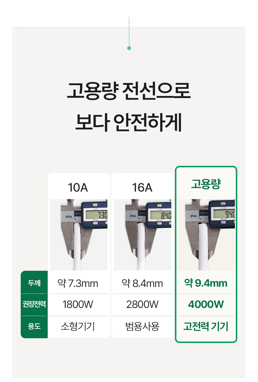 aluminium_high_all_18.jpg