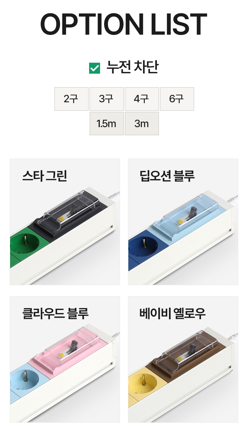 aluminium_high_all_21.jpg