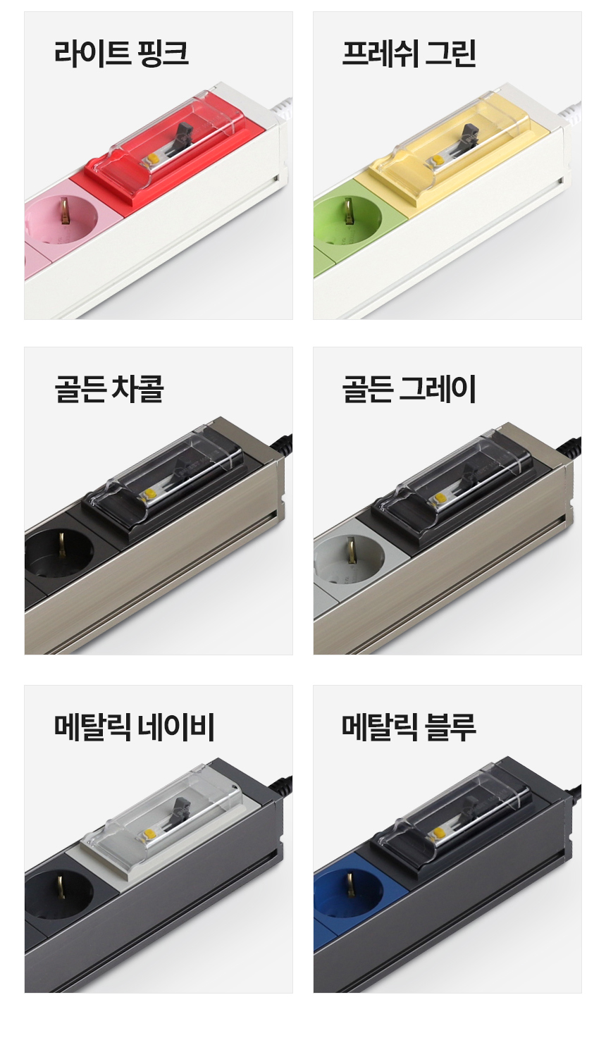 aluminium_high_all_22.jpg