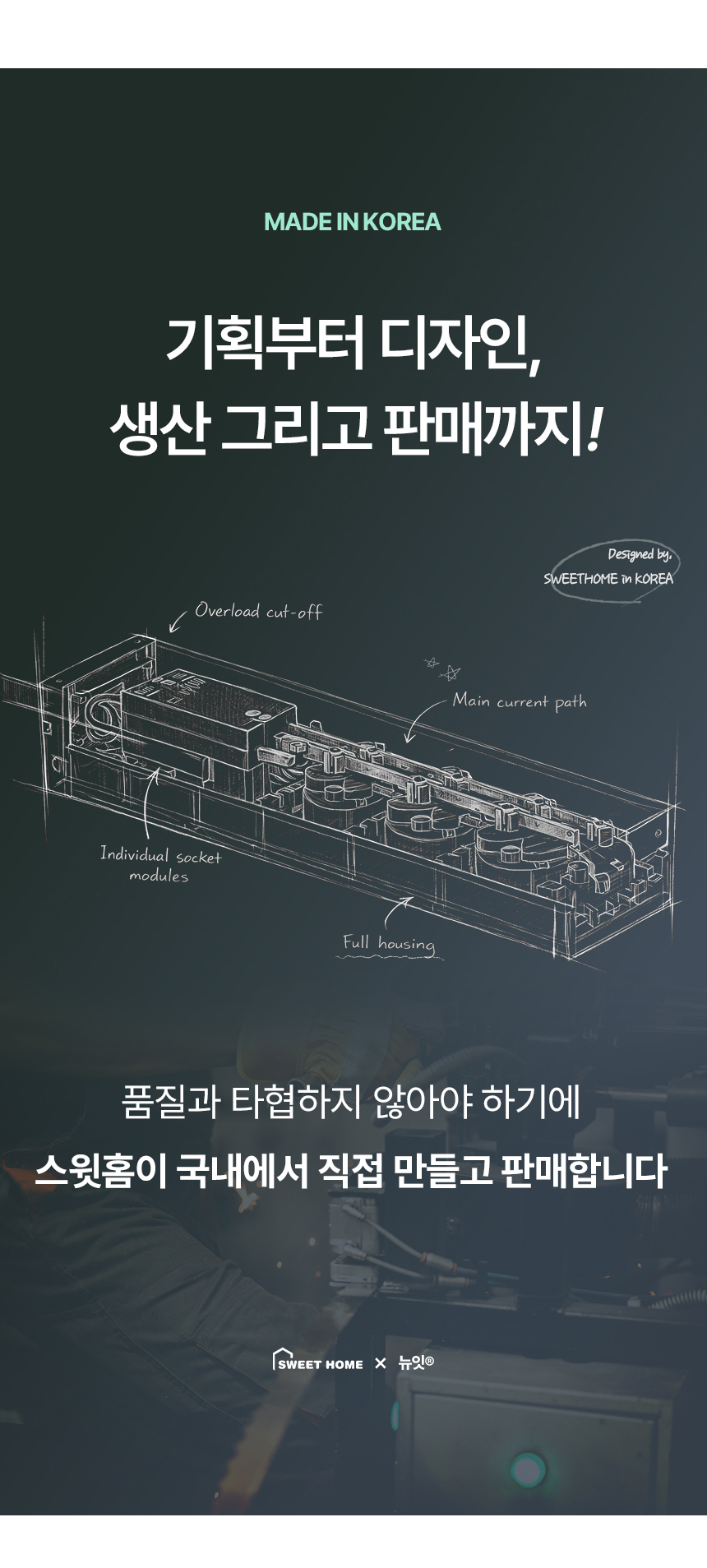 aluminium_high_all_23.jpg