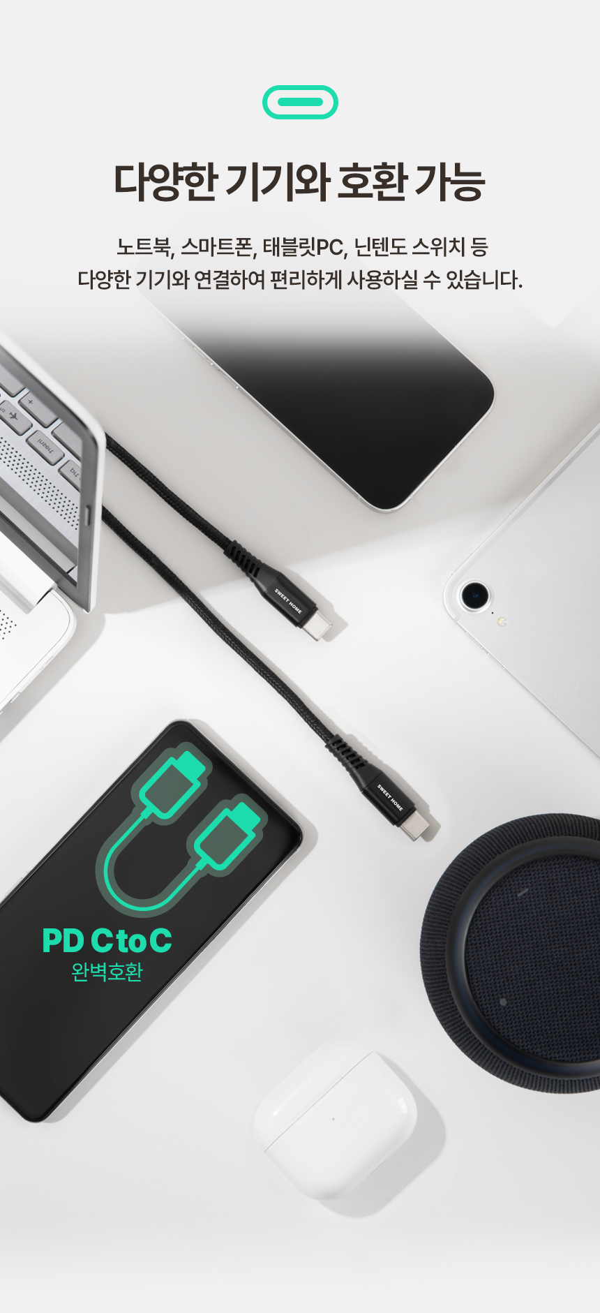 ctoc_100w_4.jpg