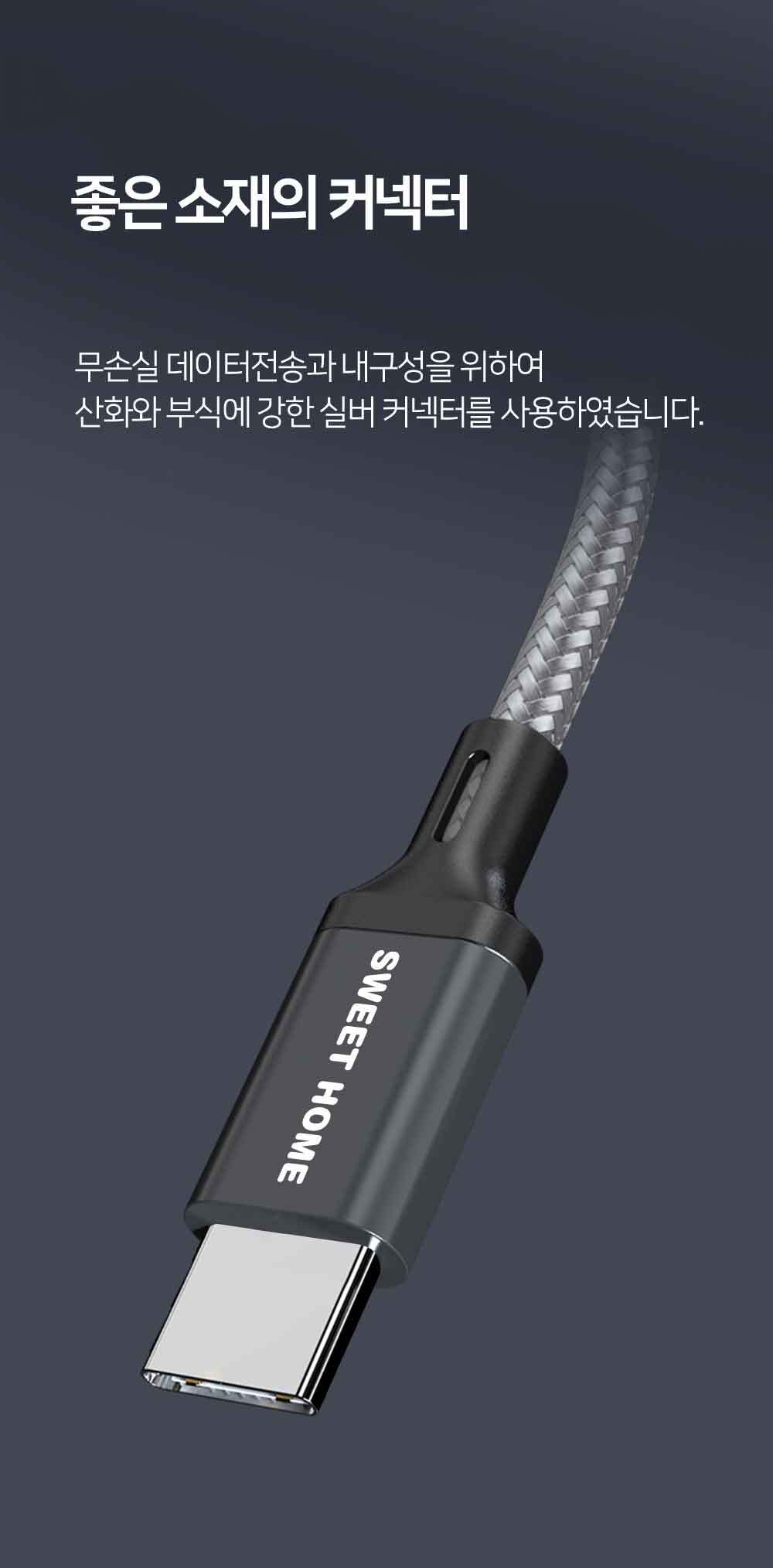 ctoc_m_06.jpg