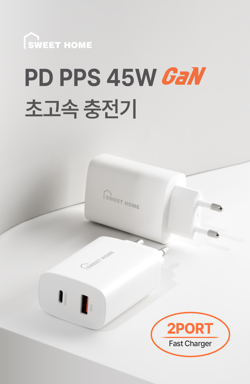 pd_45w_01.jpg