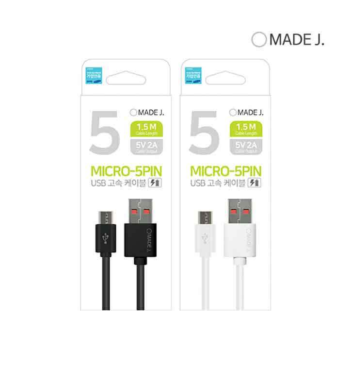 [메이드j] made-j C타입 USB 고속 케이블 M1-5 색상 택 1 이미지