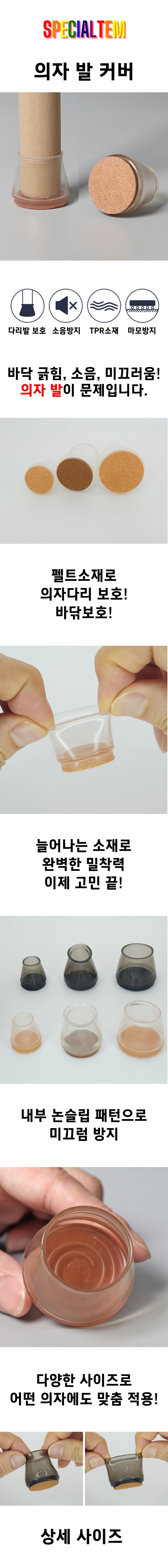 %EC%83%81%EC%84%B81.jpg