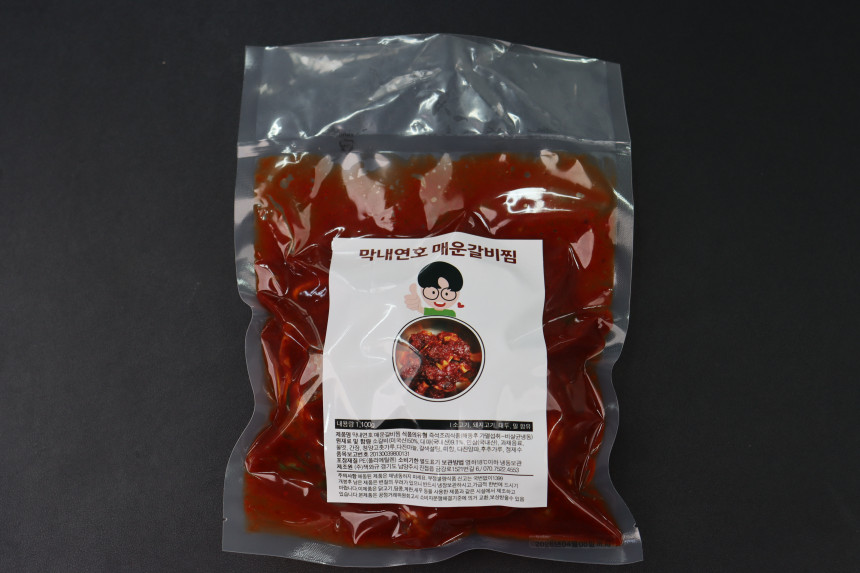 막내연호 매운갈비찜1.1kg 캠핑 밀키트 집들이용