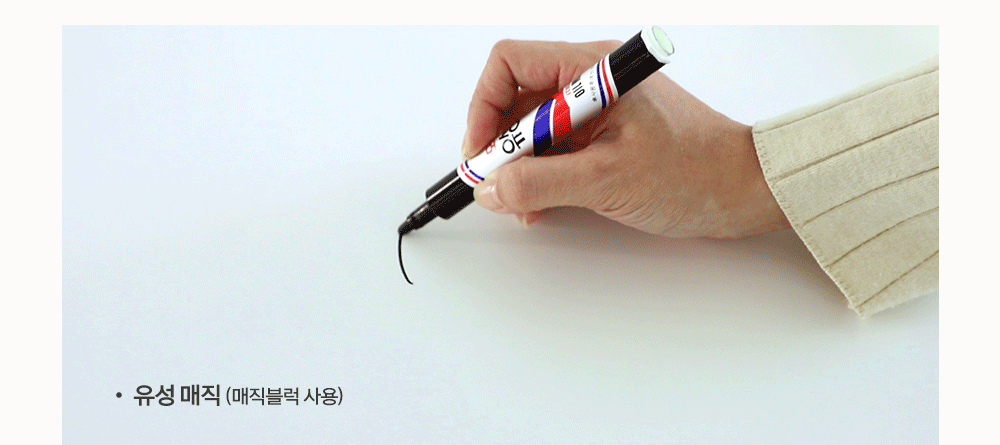 에브리데이 스퀘어 6인용 수납형 식탁 다이닝 테이블 1800 상세 이미지 14