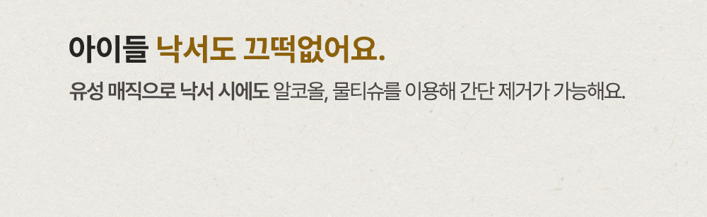 리브 세라믹 식탁 4인용 6인용 테이블 포세린 상판 그레이 상세 이미지 18