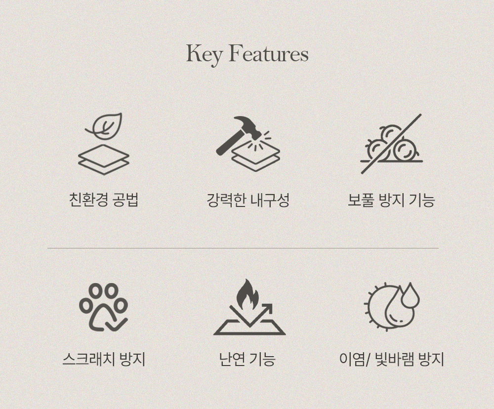 아치 암체어 고급 패브릭 편한 철제 식탁의자 상세 이미지 5