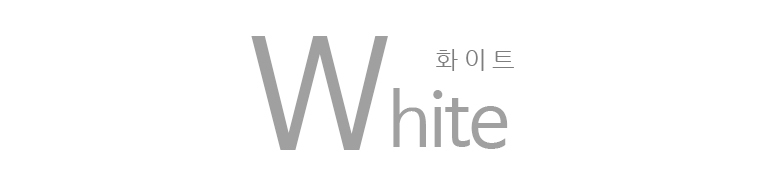 하니 모달100% 자수 이불베개세트 K 3컬러 상세 이미지 15