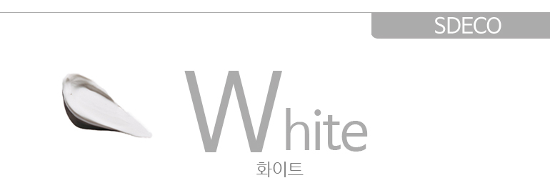 엘린 순면100 부드러운 이불패드세트 SS싱글 화이트 상세 이미지 11