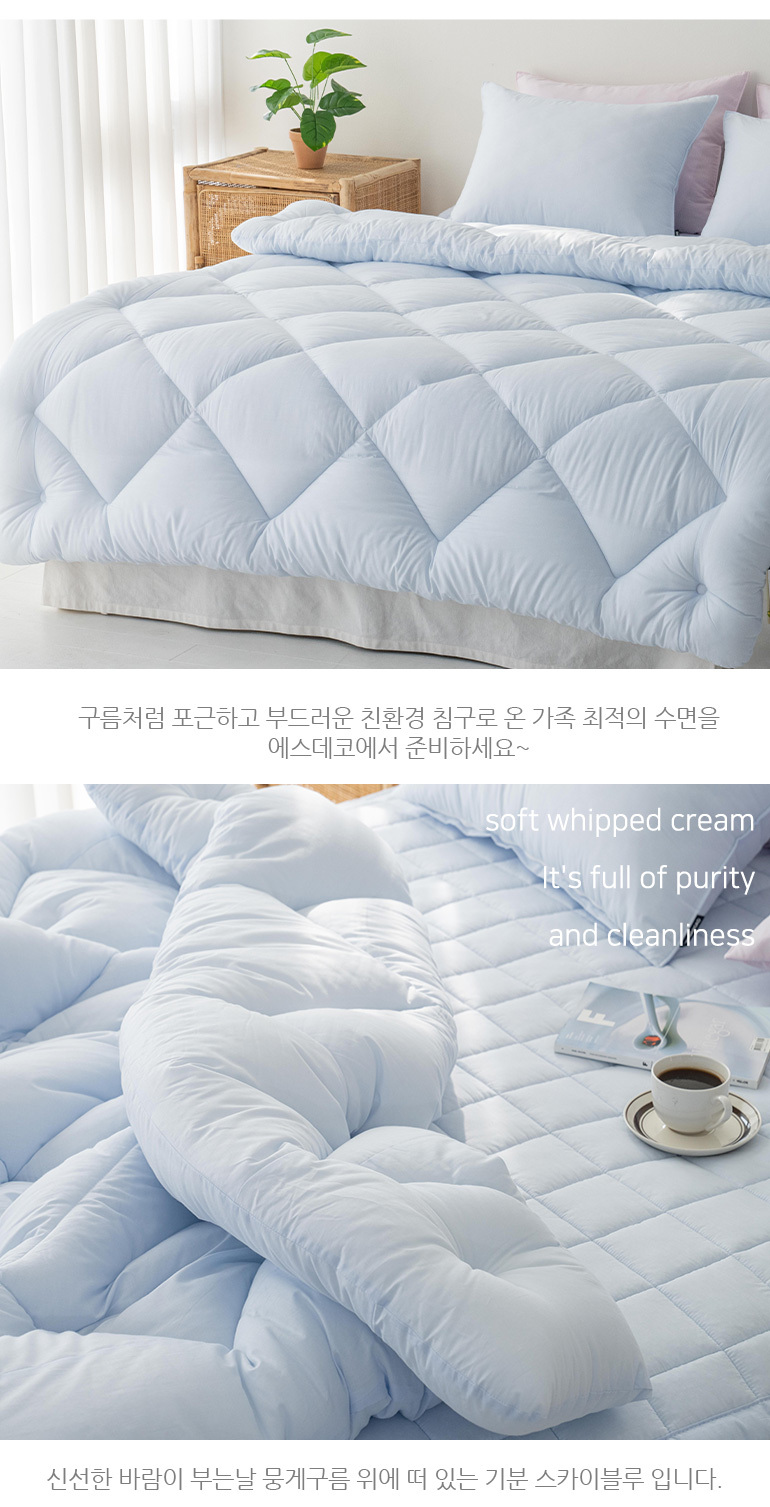 엘린 순면100 부드러운 이불패드세트 SS슈퍼싱글 블루 상세 이미지 12