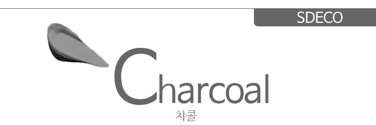 엘린 순면100 부드러운 이불패드세트 국내산 퀸Q 챠콜 상세 이미지 11