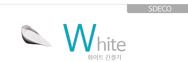 엘린 순면100 간절기 이불패드세트 SS 싱글 5컬러 상세 이미지 13
