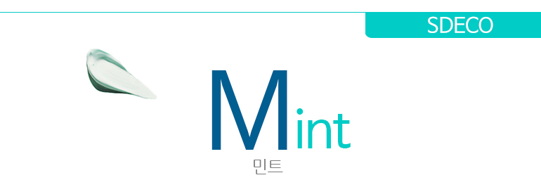 엘린 순면100 간절기 이불패드세트 SS 싱글 5컬러 상세 이미지 21