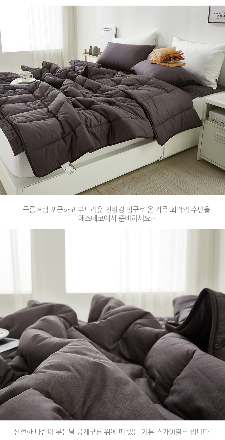 엘린 순면100 간절기 이불패드세트 SS 싱글 5컬러 상세 이미지 46