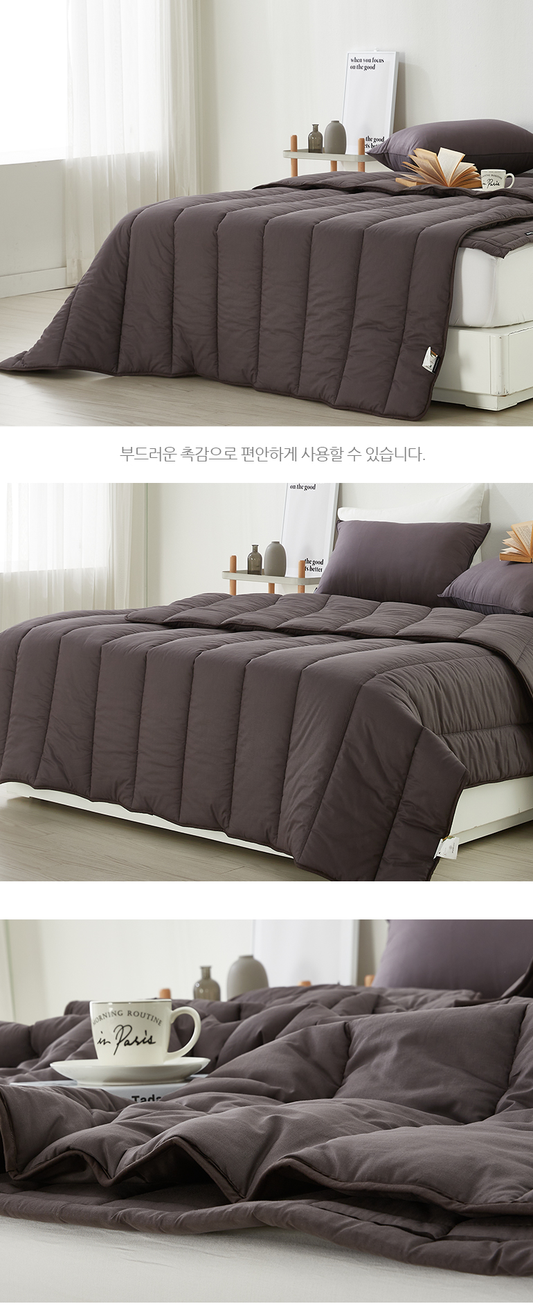 엘린 순면100 간절기 이불패드세트 SS 싱글 5컬러 상세 이미지 49