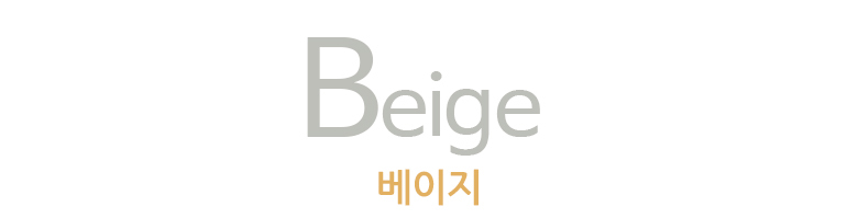 에벨린 광목 순면100% 부드러운 차렵이불 Q 내추럴 상세 이미지 11