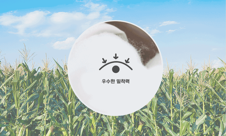 먼지없는 부들부들 텐셀모달 싱글 이불베개세트 그린SS 상세 이미지 10