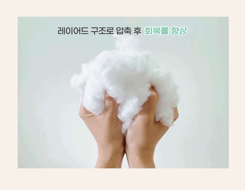 먼지없는 부들부들 텐셀모달 싱글 이불베개세트 그린SS 상세 이미지 12