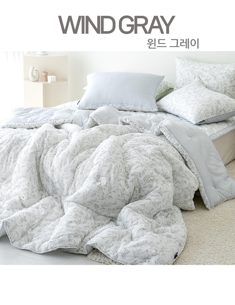 텐셀모달 먼지없는 옥수수솜 사계절 킹K 구름이불 그레이 상세 이미지 20