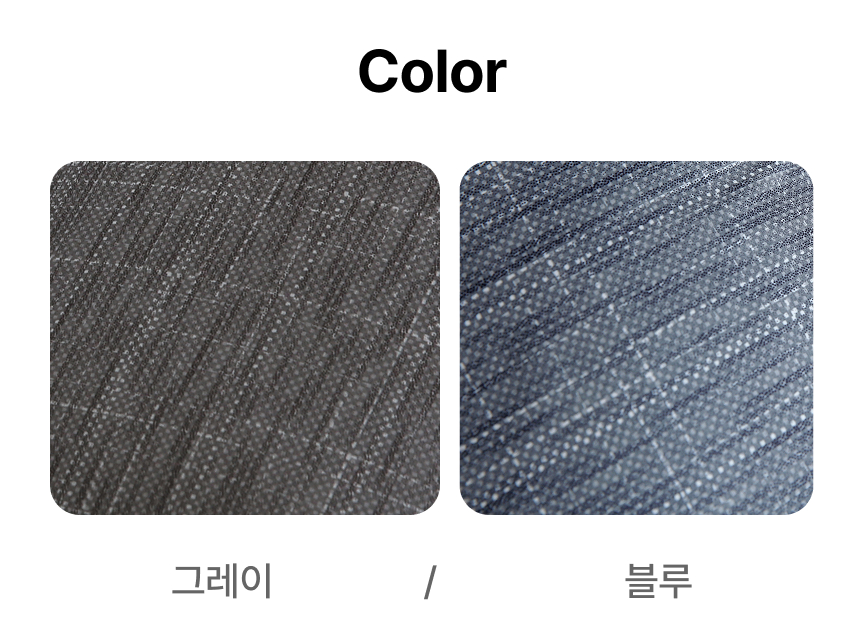 엘린 소프트 마이크로 깨끗한 베개커버 50X70 2컬러 상세 이미지 9