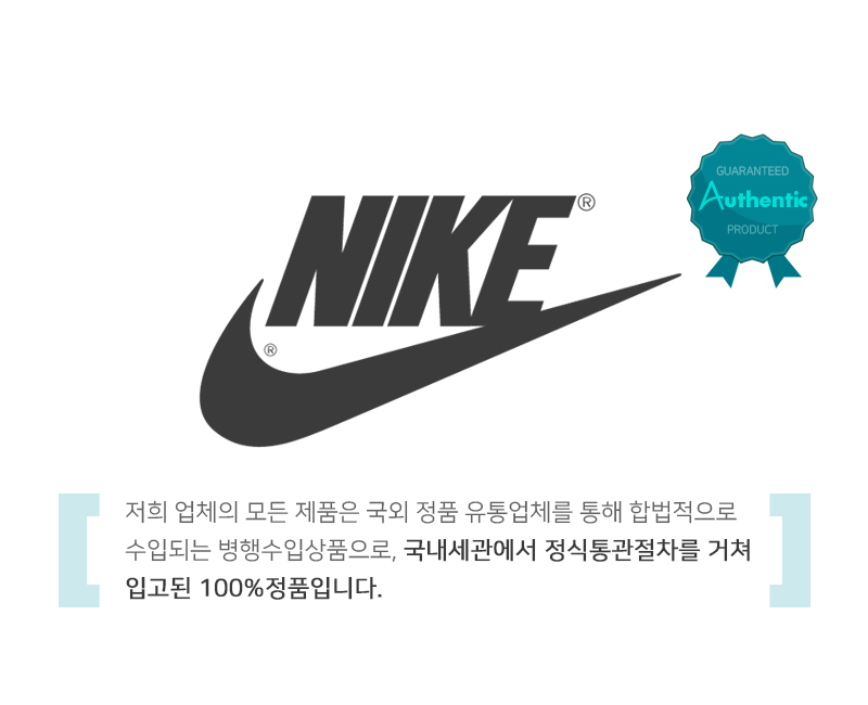 Nike-[나이키]에어맥스 Ap Cu4870_106│삼성물산 온라인몰 Ssf Shop