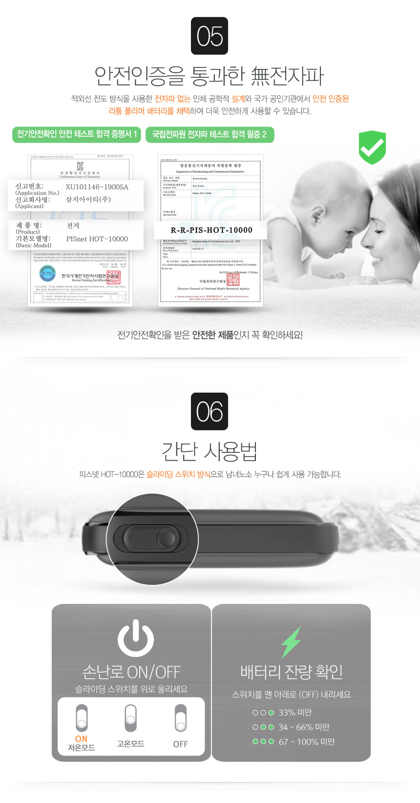 상품 상세 이미지입니다.