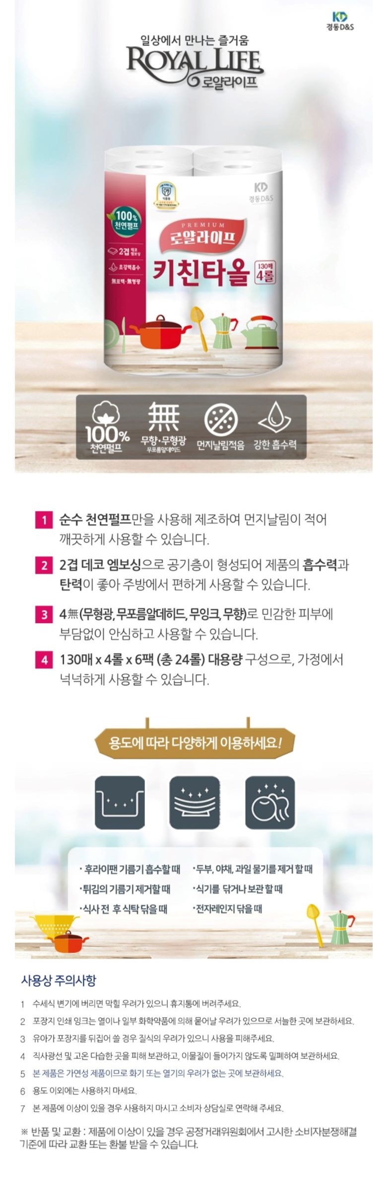 130sheet%20full.jpg