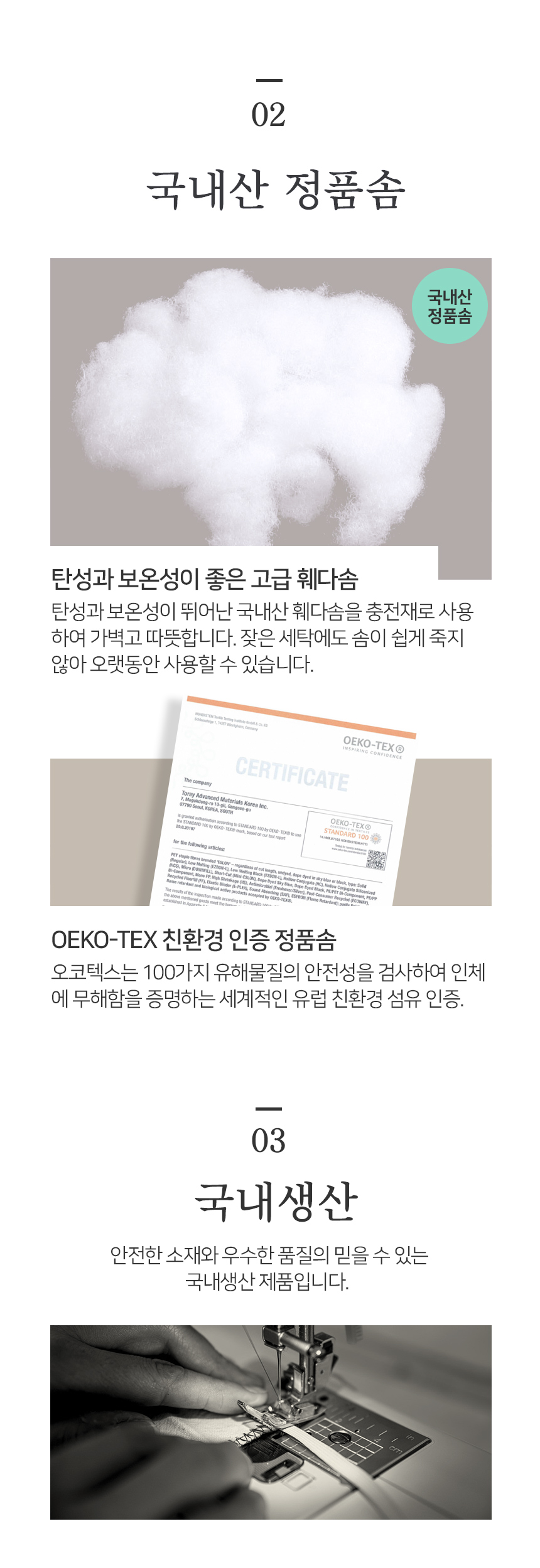 E_add_04.jpg