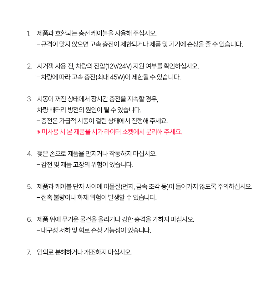 toggle img4