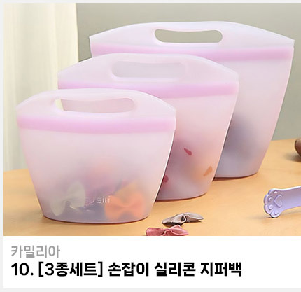 list_10.jpg