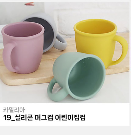 list_19.jpg