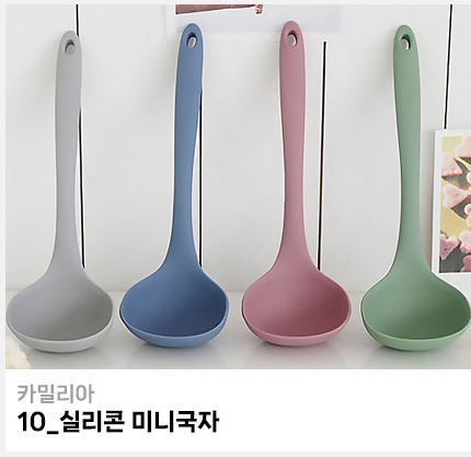 list_10.jpg