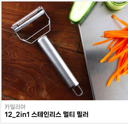 list_12.jpg