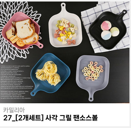 list_27.jpg