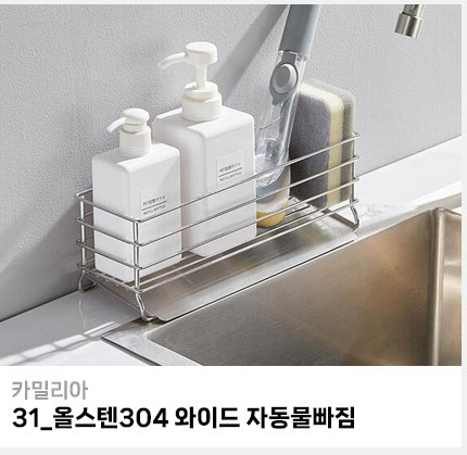 list_31.jpg