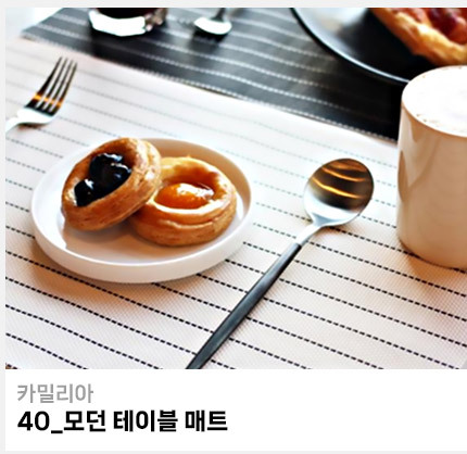 list_40.jpg