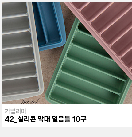 list_42.jpg