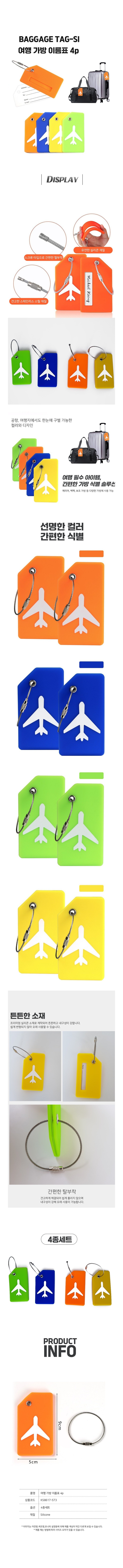8617.jpg