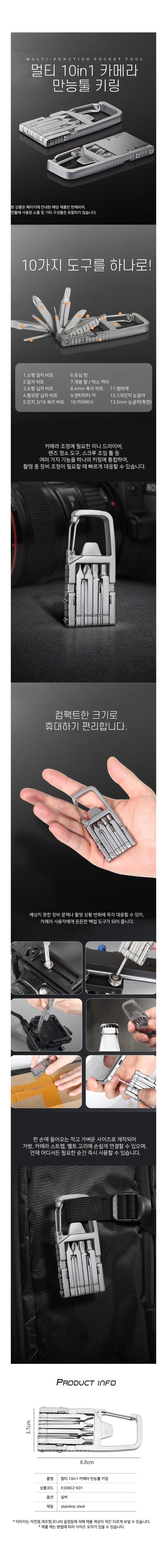 9802.jpg