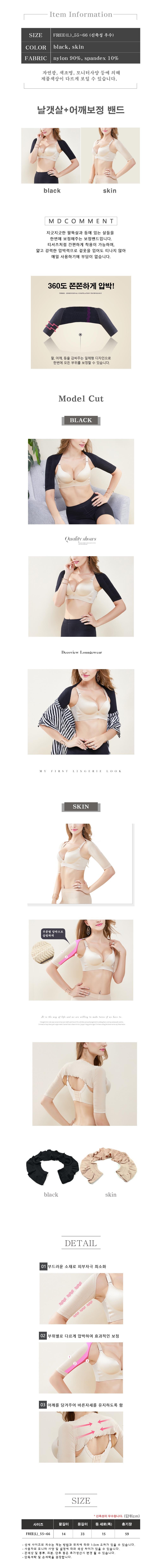 LD-237_shop1_120917.jpg