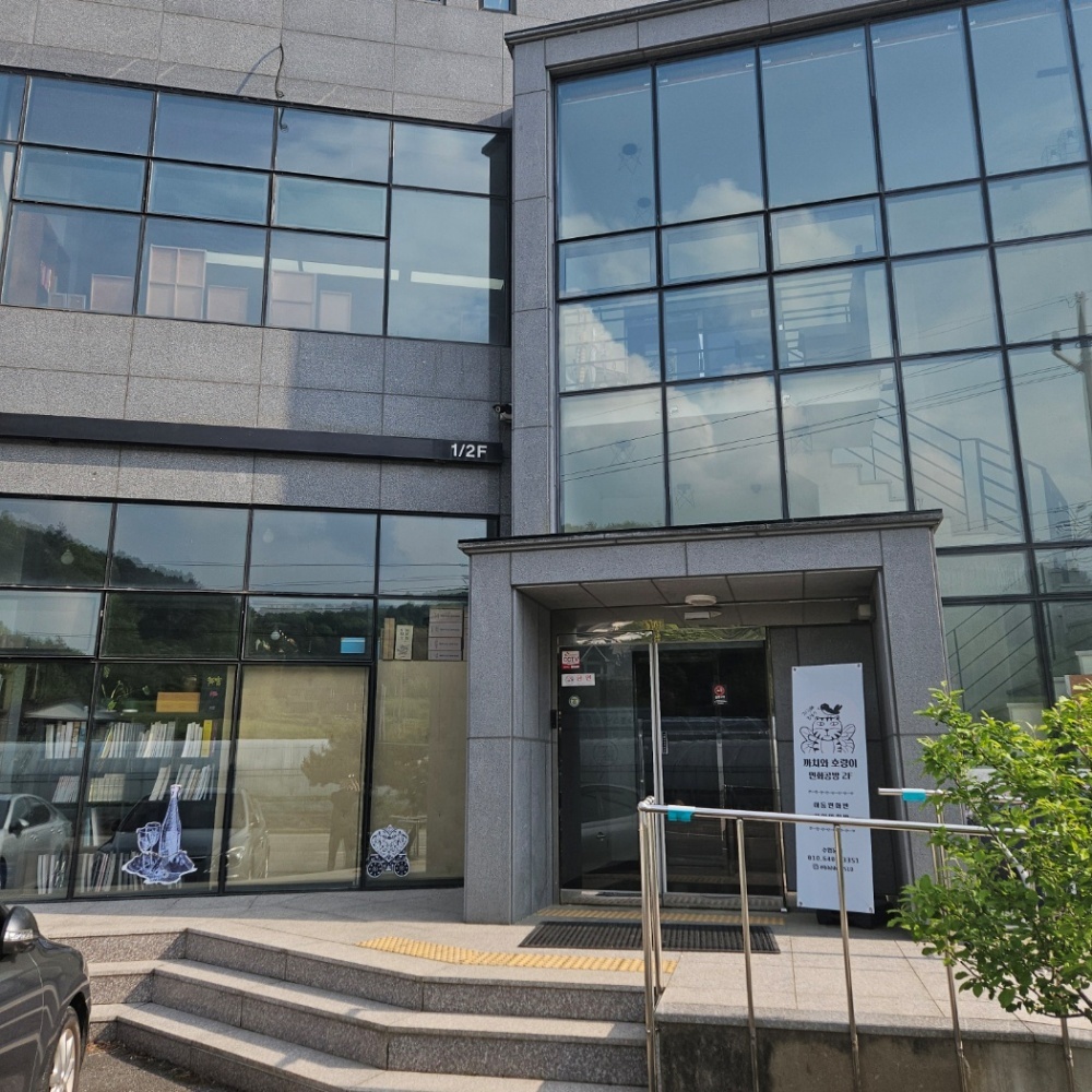 상가주택 내부1