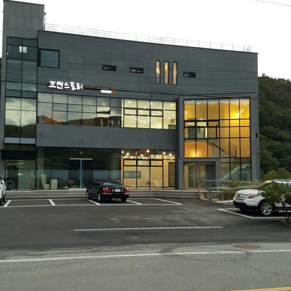 상가주택 내부2