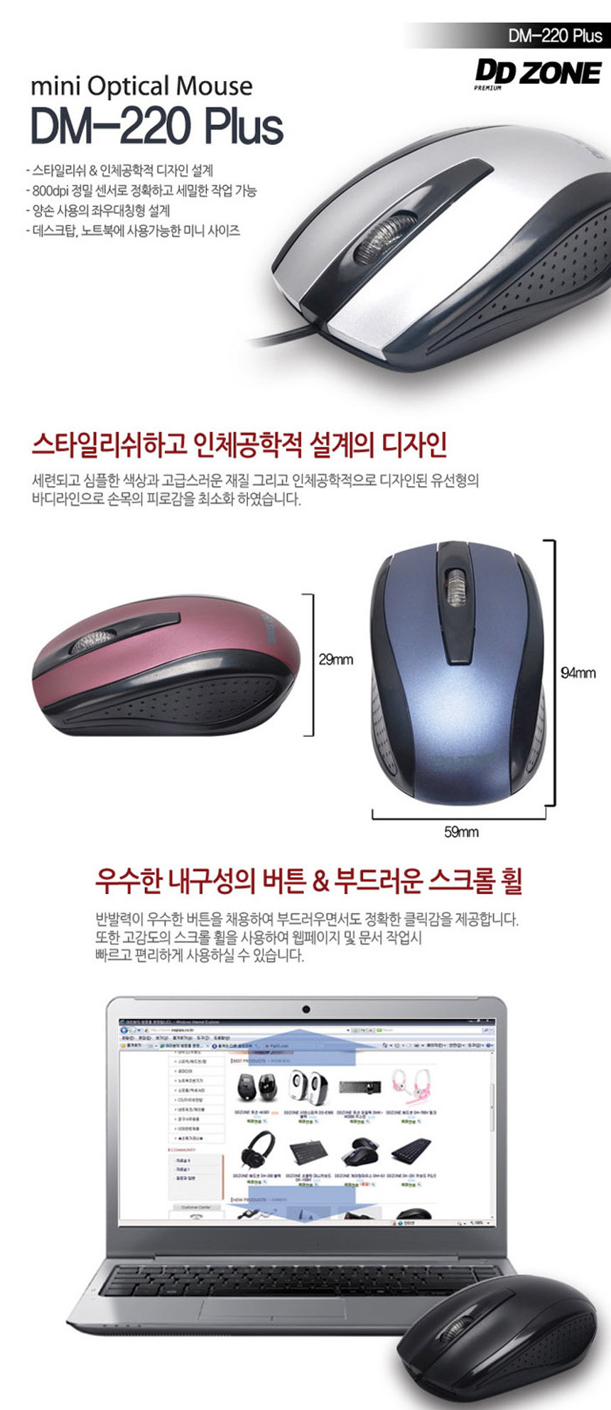 상품 상세 이미지입니다.