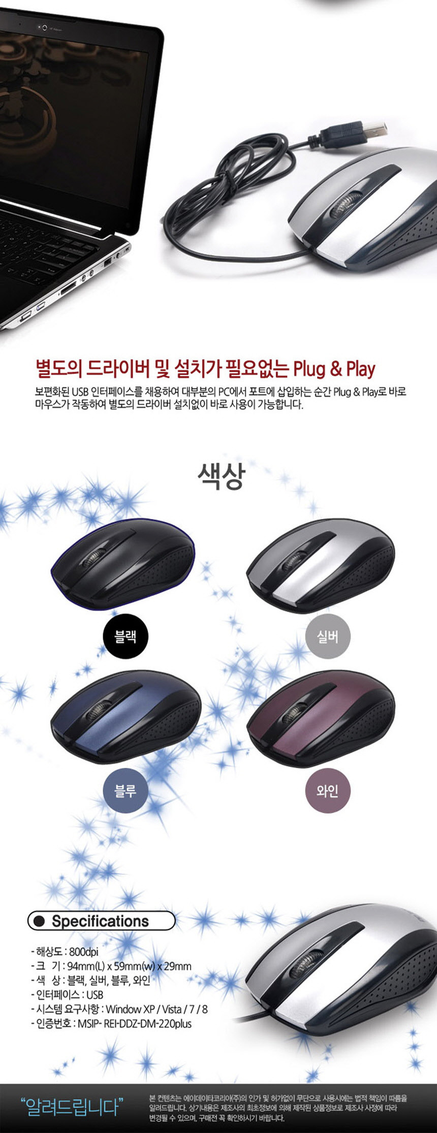 상품 상세 이미지입니다.